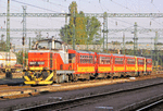 Hungarian State Railways (M�?V) M47